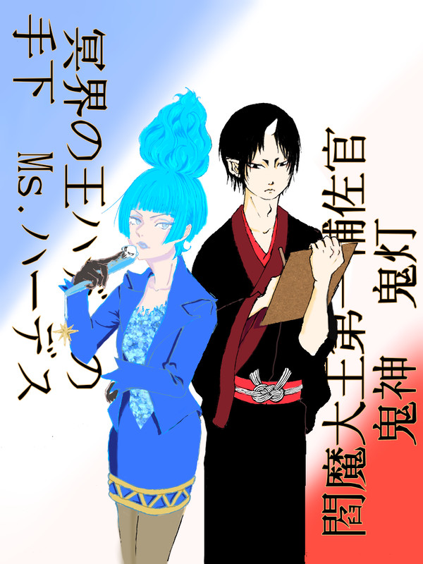無題