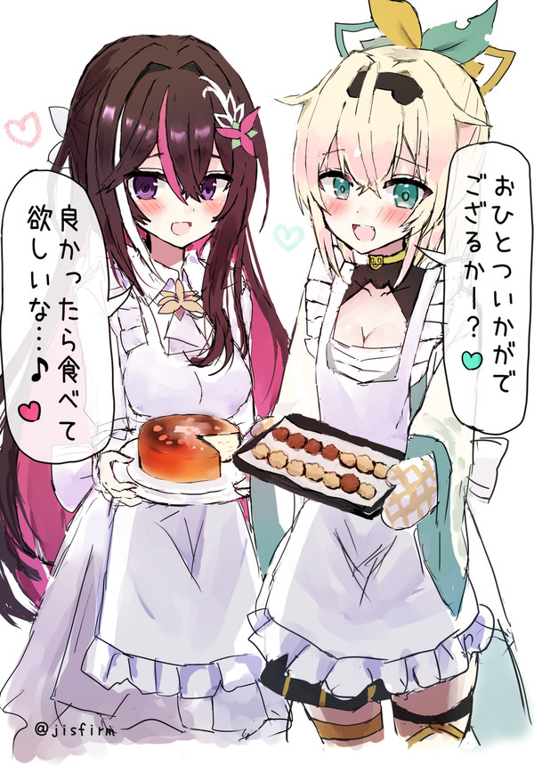 どっちにする？
