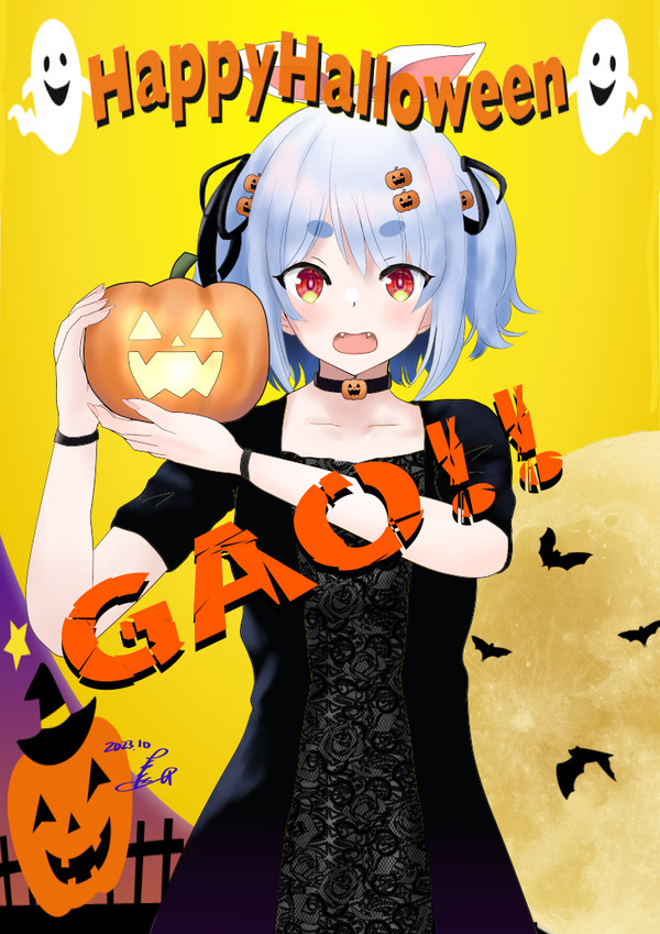 ハロウィン