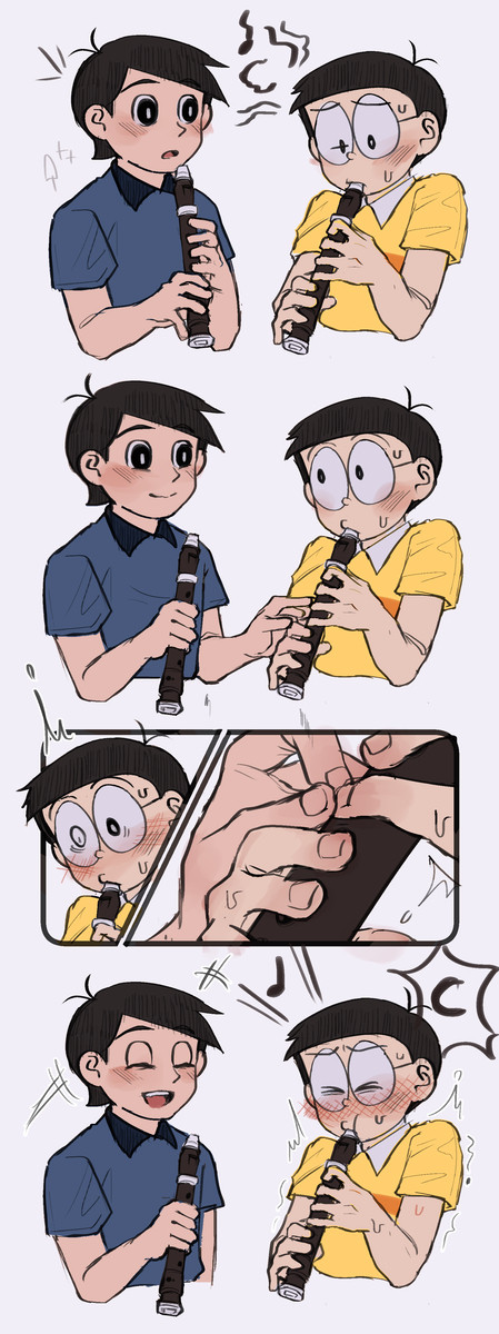doodle 17+ dekinobi week