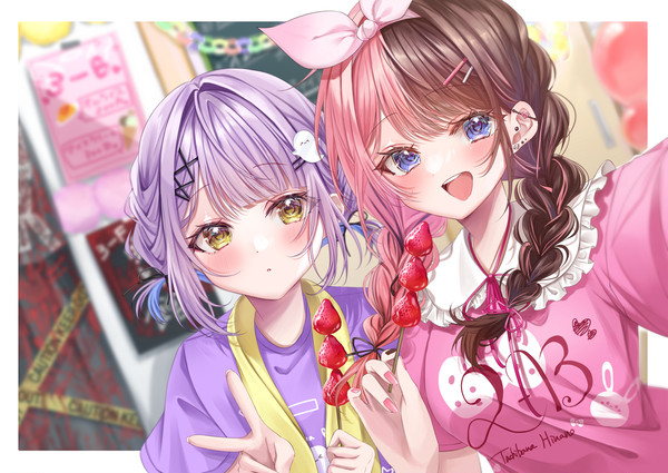 文化祭 - 1/3