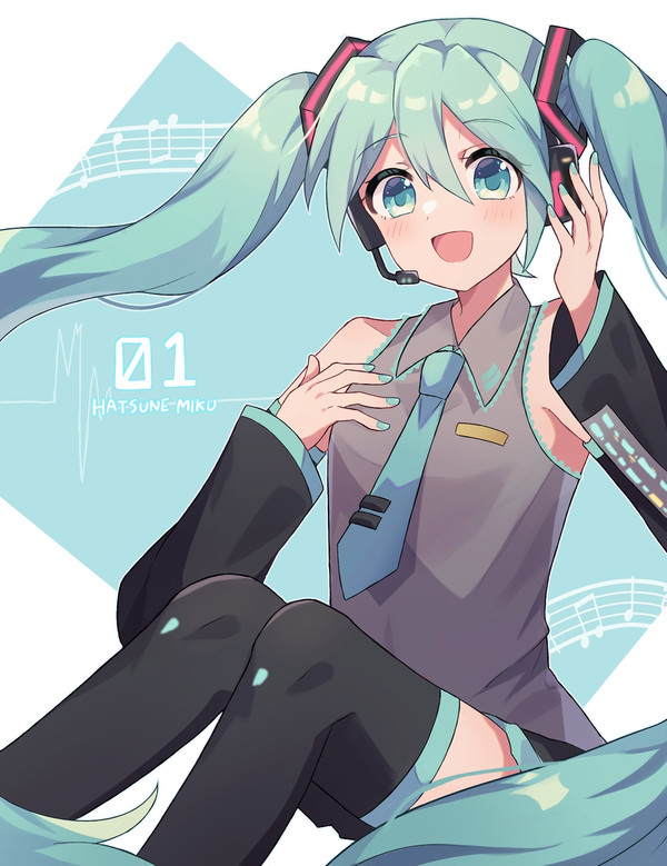 ♡