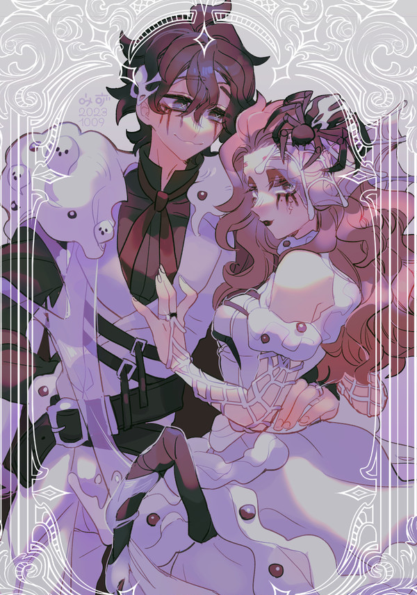 Halloween!