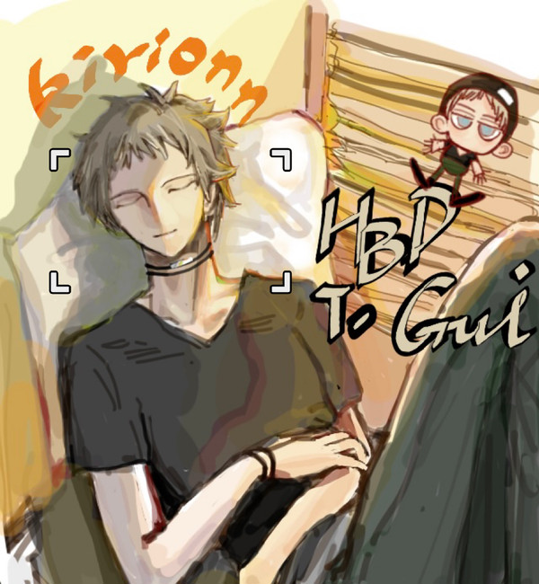 HBD2Gui
