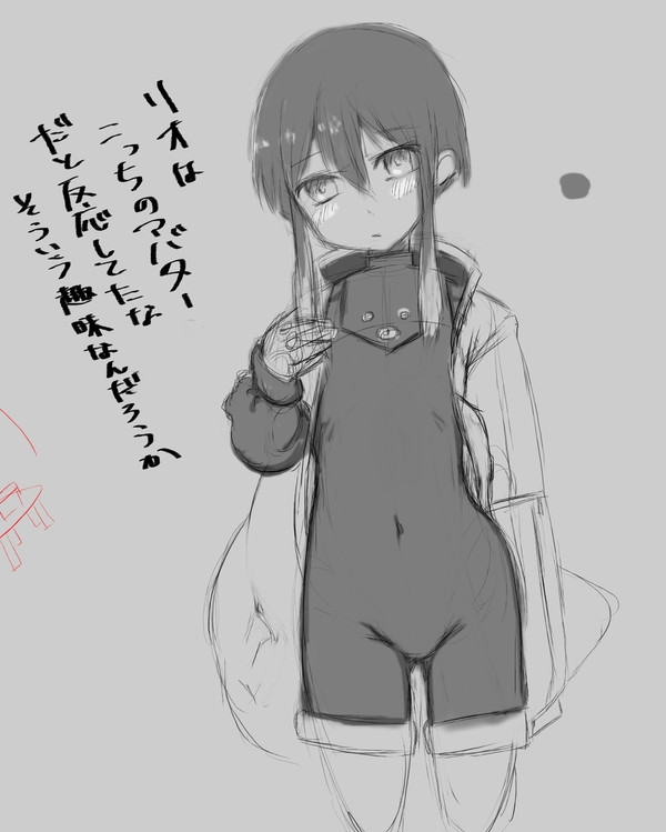 セリアさんいうたら、こっちを描くもんでないの？