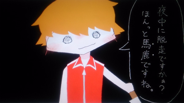 ハッピーハロウィン！なにこれww
