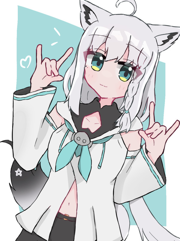 白上フブキ、すこんです