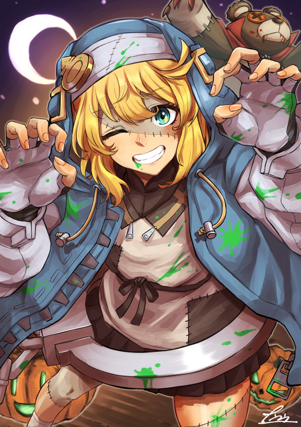 ブリジット