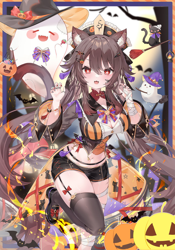 胡桃~