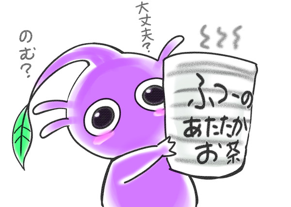 落書き詰め。(⚠️自機出没)