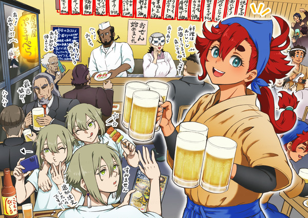 スレッタ『いらっしゃいませ!居酒屋ぷろすぺら開店しています!』