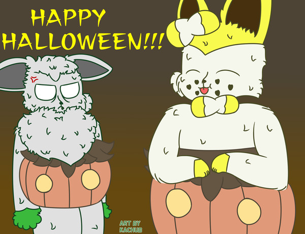 Halloween 2023