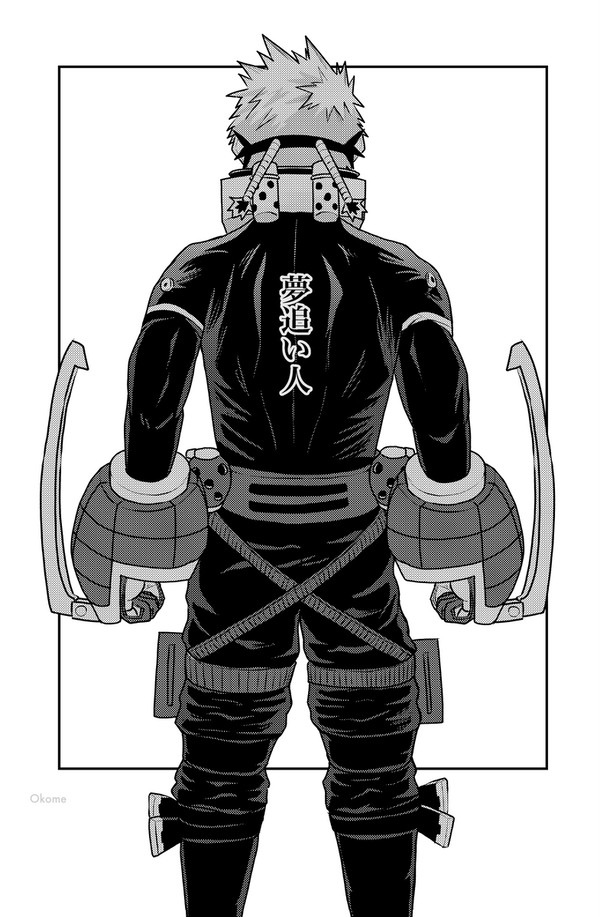 プロヒデとordr出が入れ替わる話