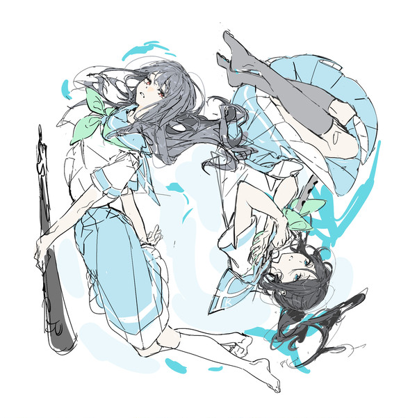 disjoint