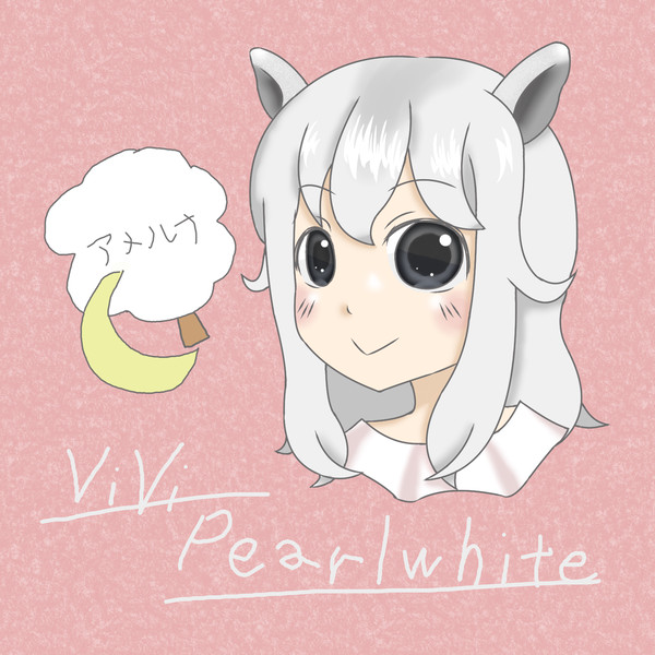 ウチの愛娘(ハムスター)