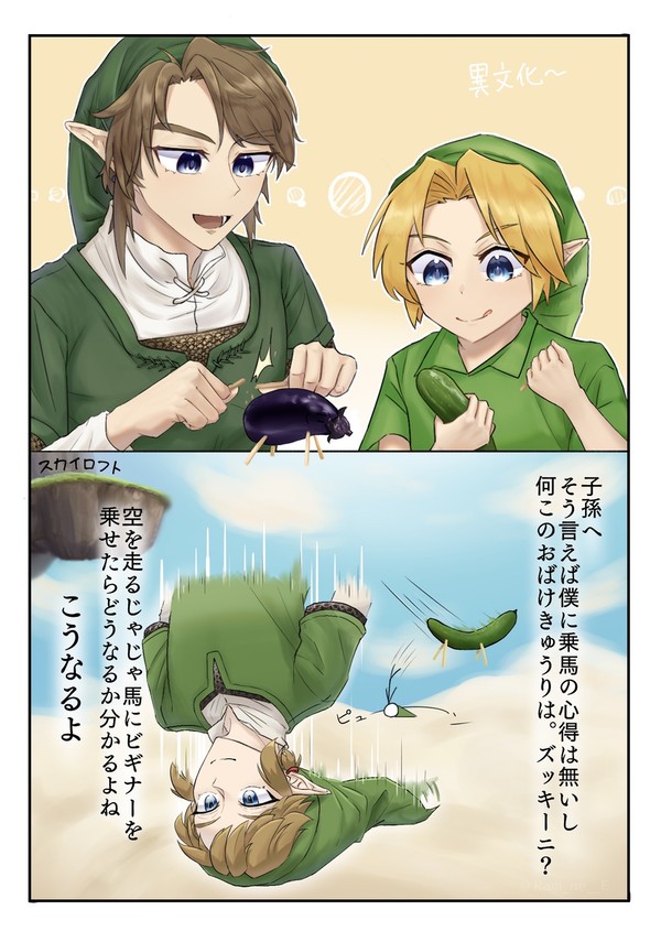 なんでか今更お盆の絵