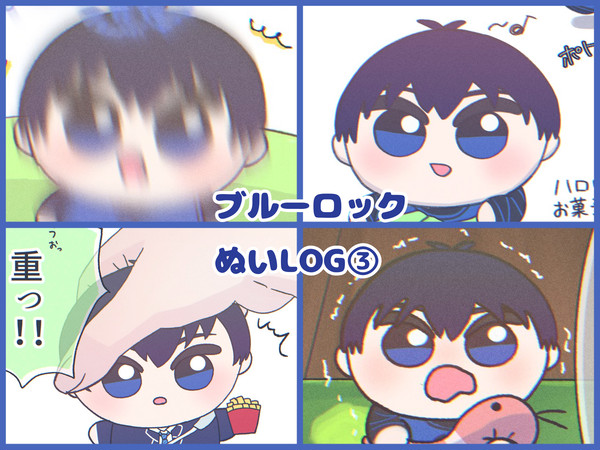 ぬいLOG③