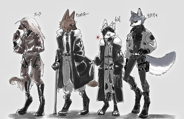 犬科のみなさん