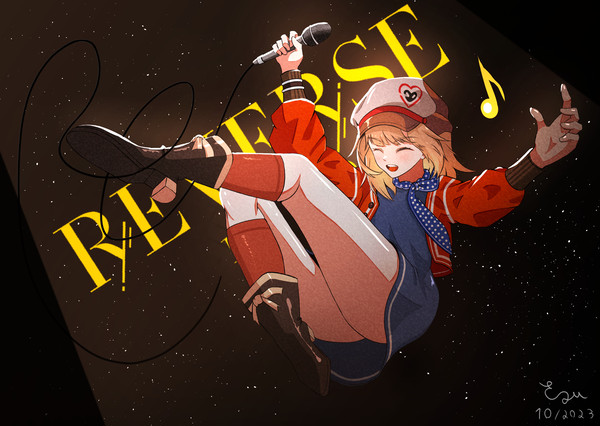 Regulus