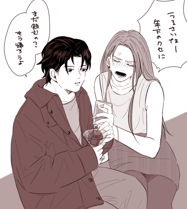 ₍ ᐢ. ̫ .ᐢ ₎