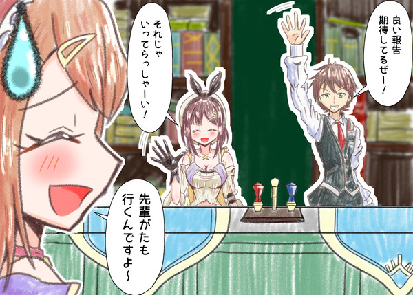 レスレリでいつも思うこと。