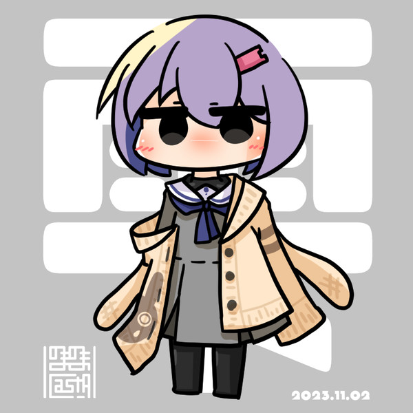 結月さんちの雫さん