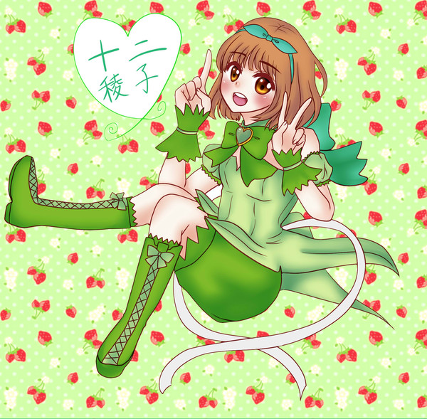 Smewthie詰め合わせ♥