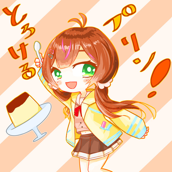 登々坂もなかさん！