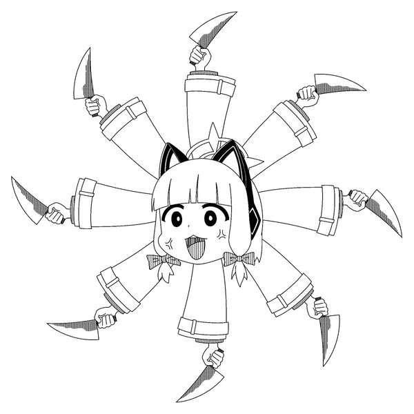 デスモモイ.gif
