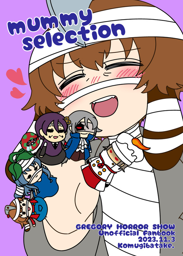 Mummy Selection