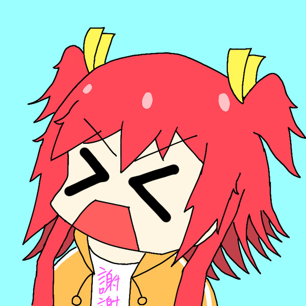 雪ちゃん