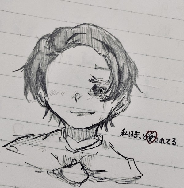 アナログまとめ