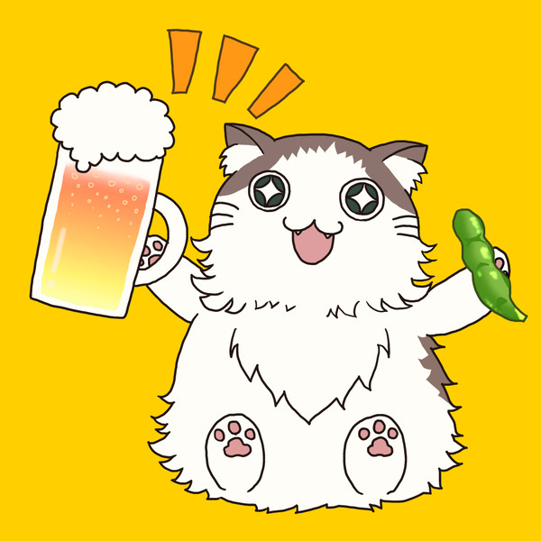 ウキねことビール