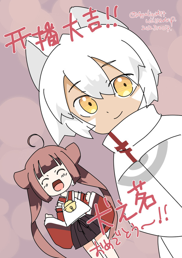 中華作品などらくがきまとめ