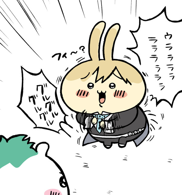 物間寧人詰め③