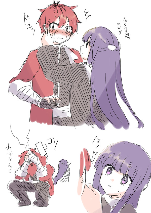 シュタフェル