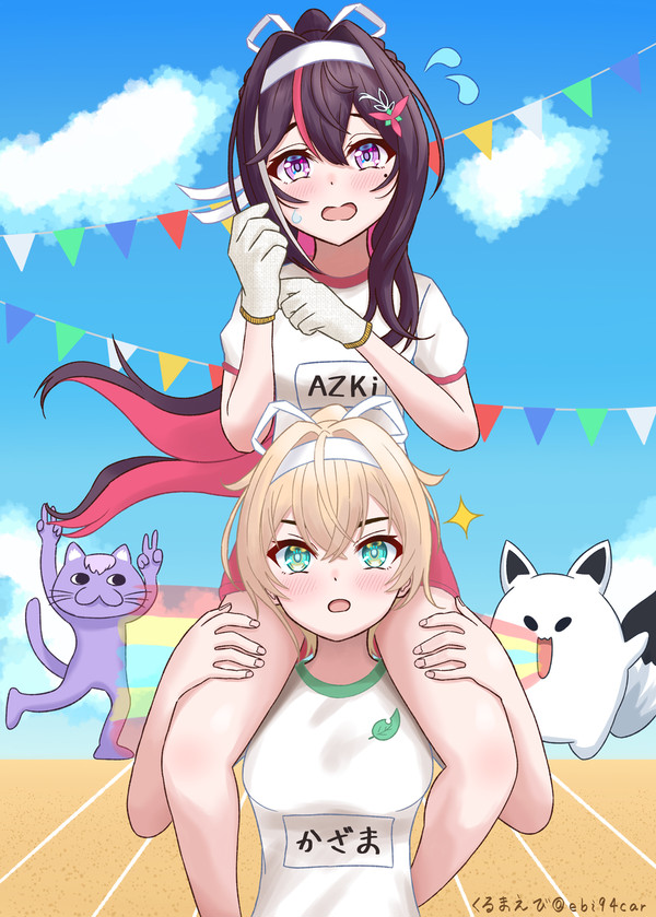 あずいろで騎馬戦
