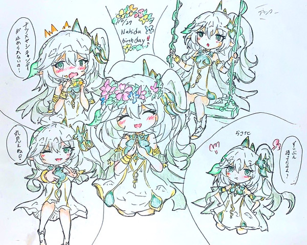 ナヒーダ生誕祭＼＼\\٩( 'ω' )و //／／