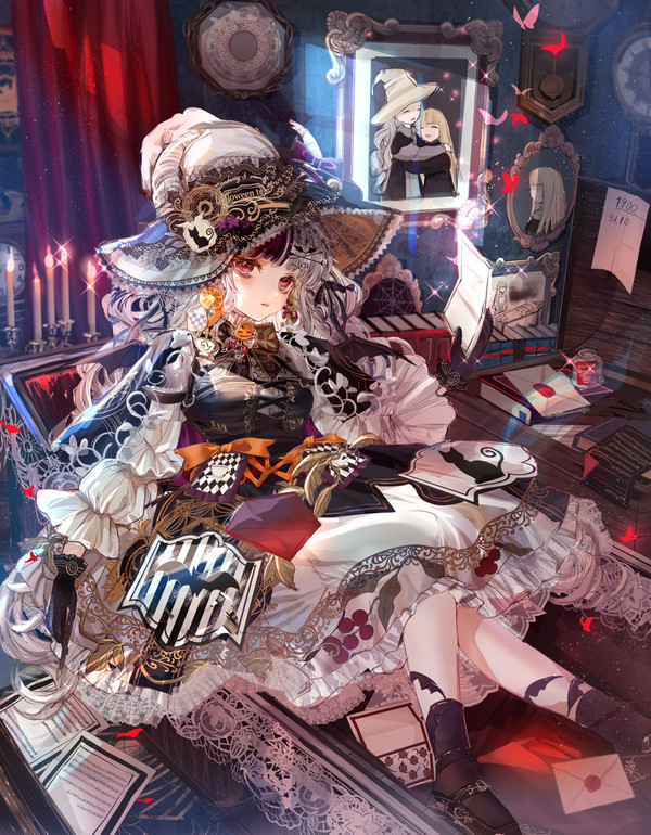 出せない手紙~吸血鬼魔女の目覚め~ - 1/1