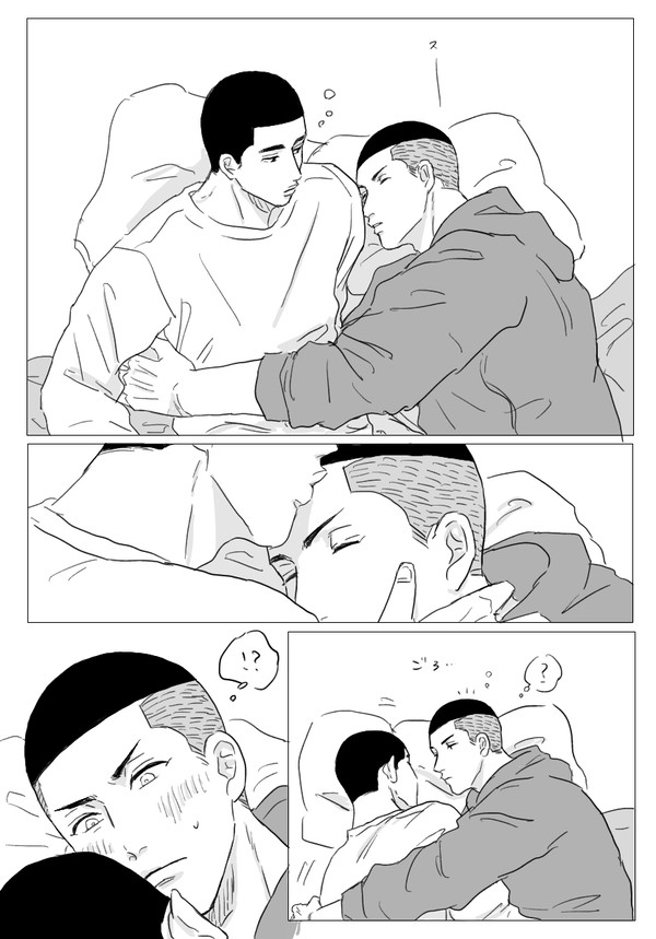 沢深LOG