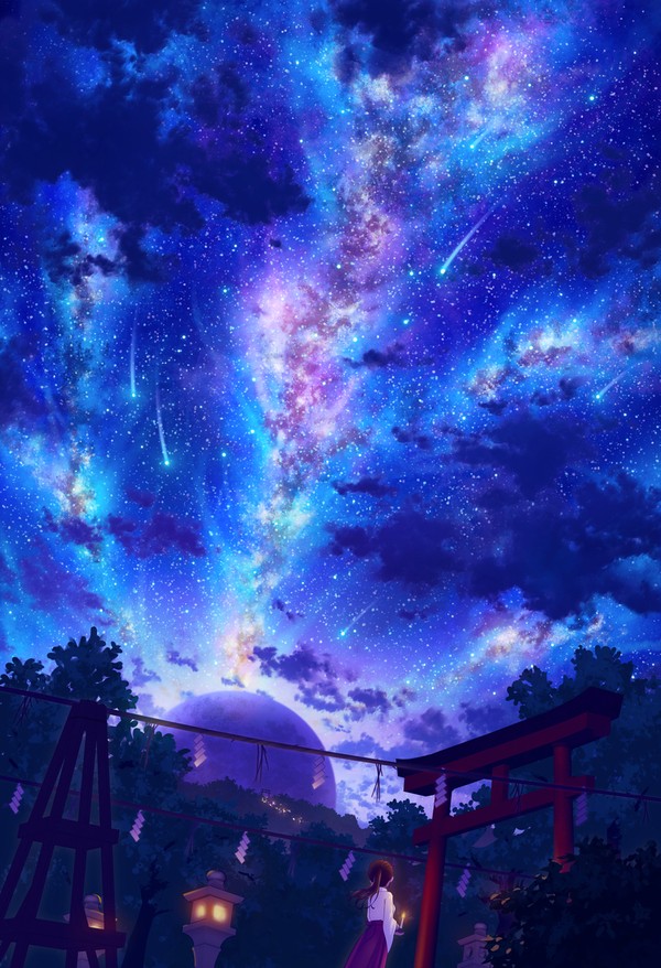 全ての星々が還る場所
