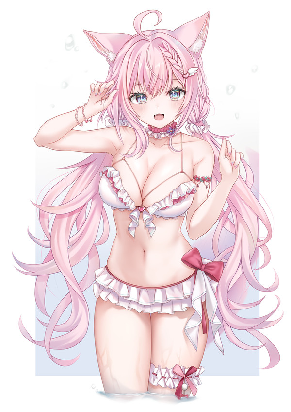🧪