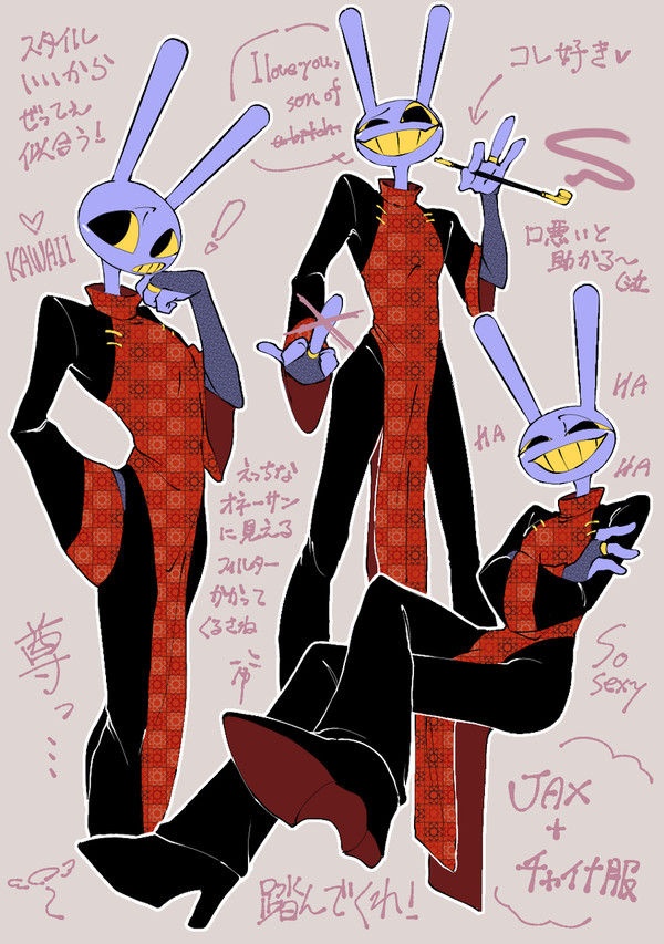 チャイナ服Jaxくん🎪🐰