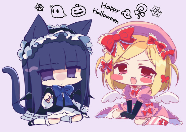 ハロウィン ネットプリント