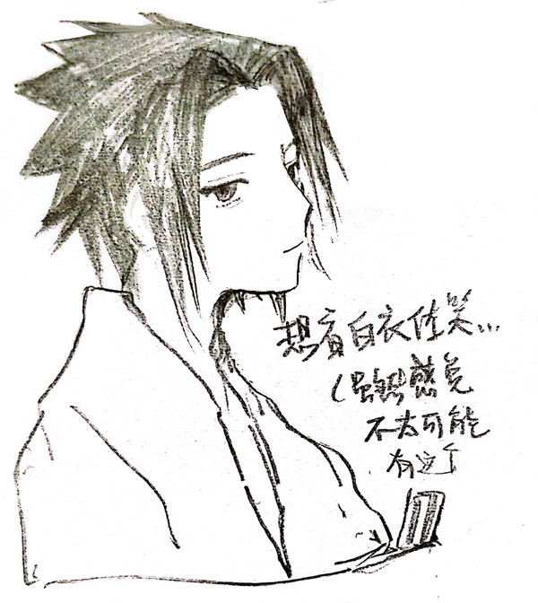 无题