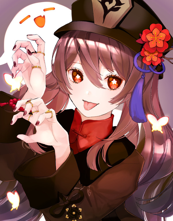 胡桃