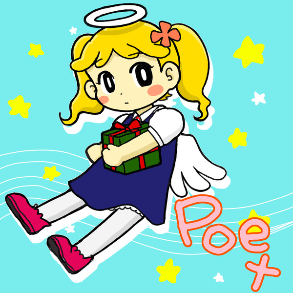 ポエットさん