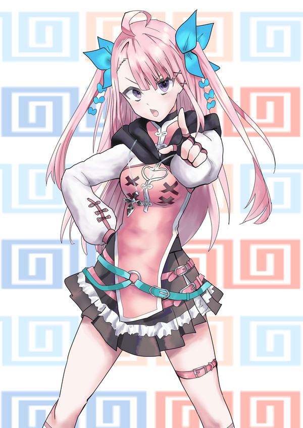 おこれね