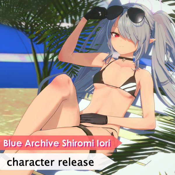 Blue Archive Shiromi Iori