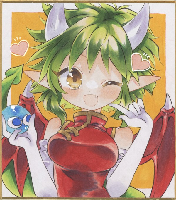 ドラコ